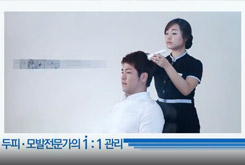 강민호와함께하는 '헤솔두피클..