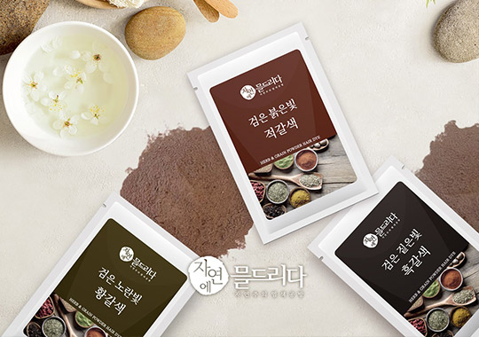 염색관리 프로그램